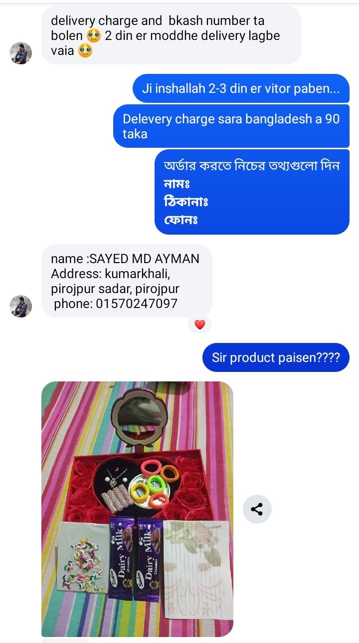 661bbefa-f8ae-4205-af72-eac0f766990a