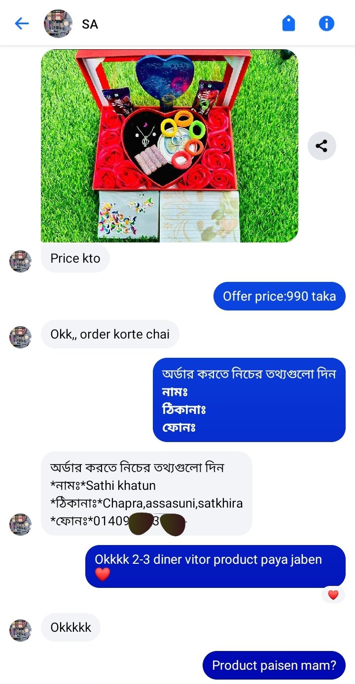 a87a5c23-58ee-4883-9fb6-81ba12c0e06b